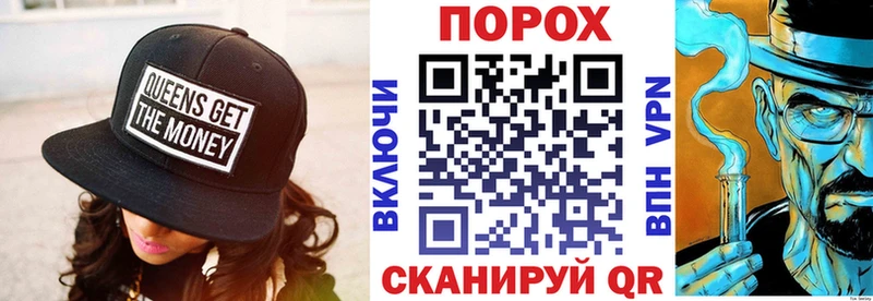 Амфетамин VHQ Гудермес