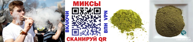 Купить где  Гудермес  БУТИРАТ бутандиол 