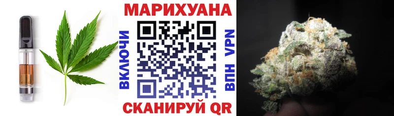 Купить где Гудермес Cannafood марихуана