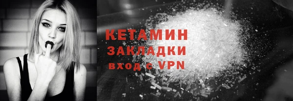 2c-b Алексеевка
