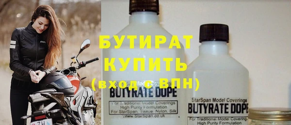 марихуана Аркадак