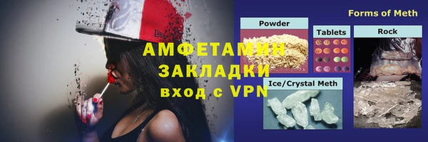 марихуана Аркадак