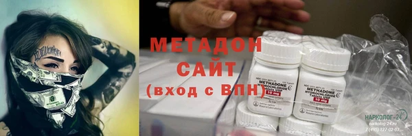2c-b Алексеевка