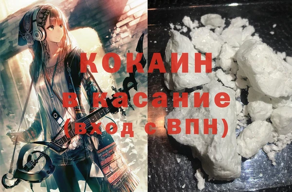 2c-b Алексеевка