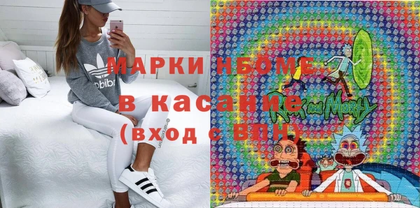2c-b Алексеевка