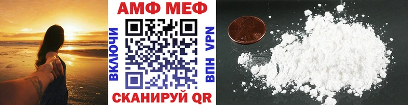 Купить где  Гудермес  Метамфетамин Декстрометамфетамин 99.9% 