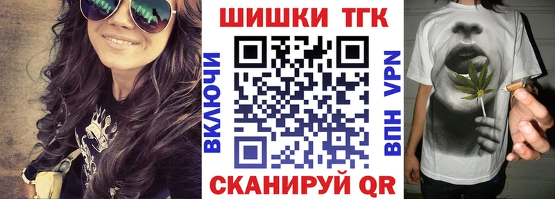 Купить  Гудермес  Конопля LSD WEED 